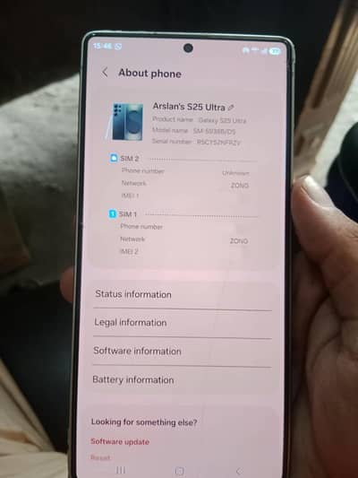 Samsung Mobile S25 Ultra