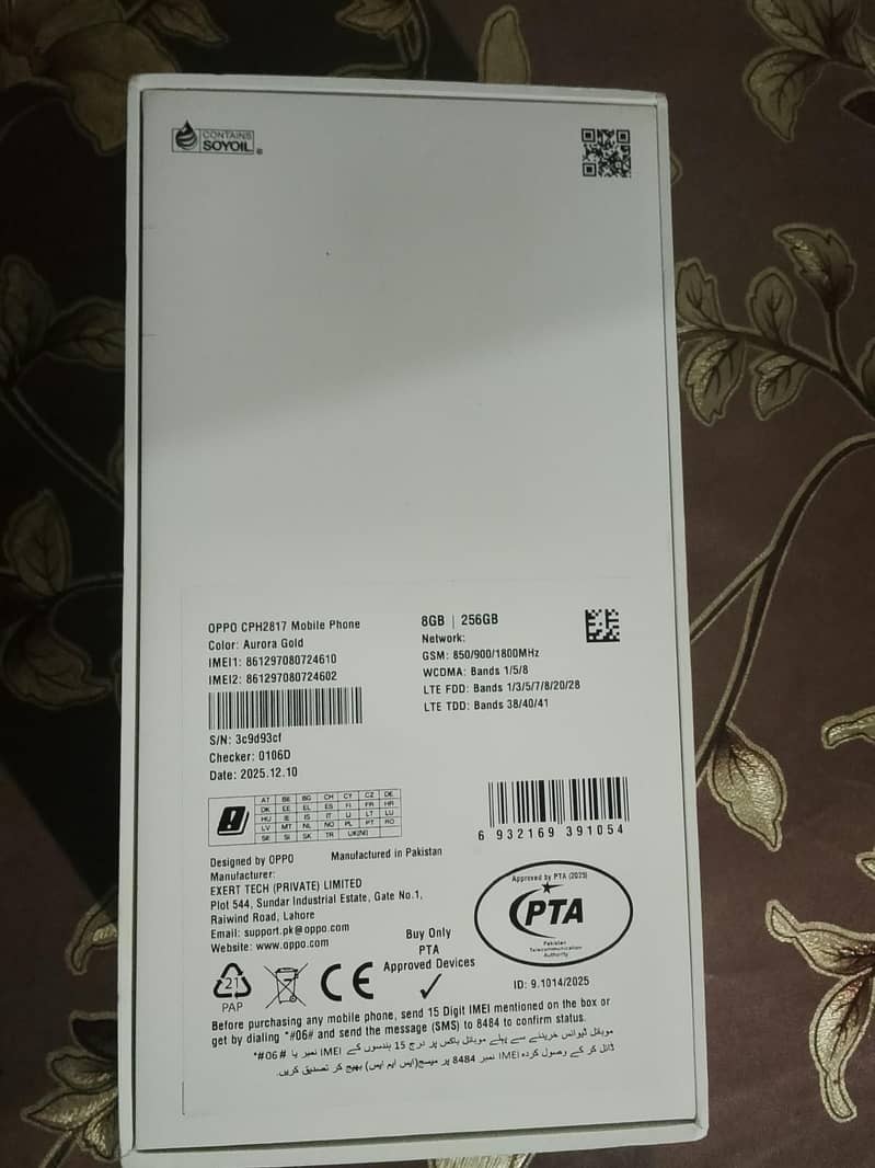 OPPO A6 2