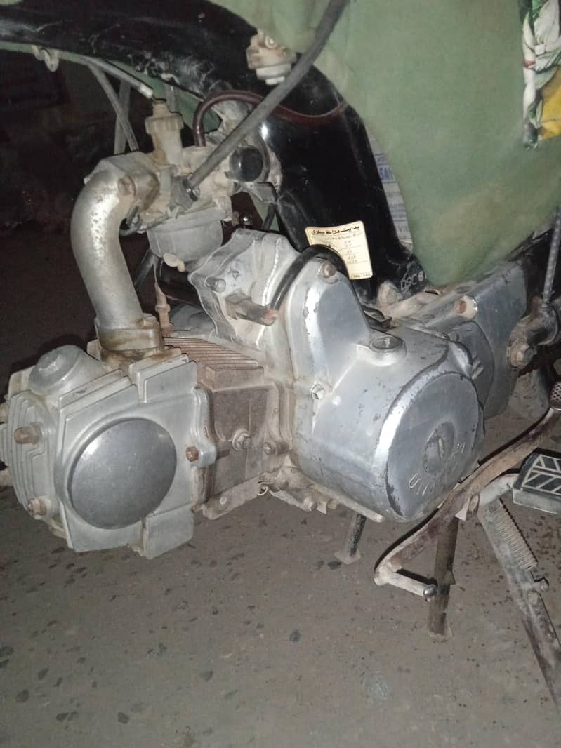 unique100c 8