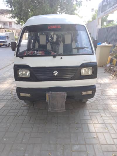 suzuki hi roof