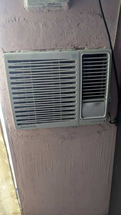 window AC 0.75 Tan low voltage use