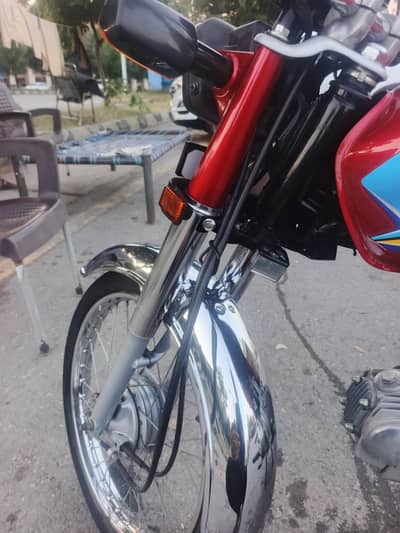 CD 70 For Sale
