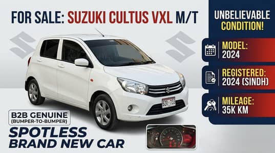 Suzuki Cultus VXL 2024