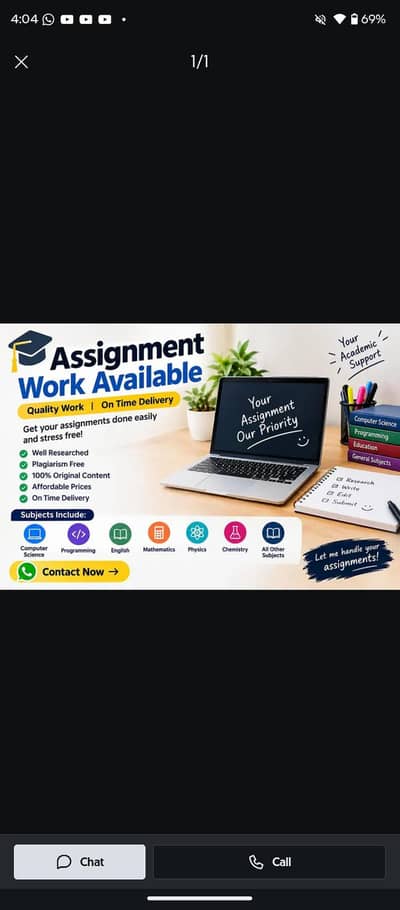 ONLINE JOB NEED