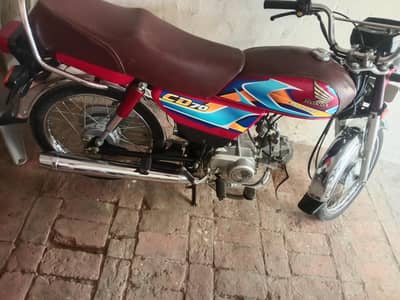 Honda cd 70