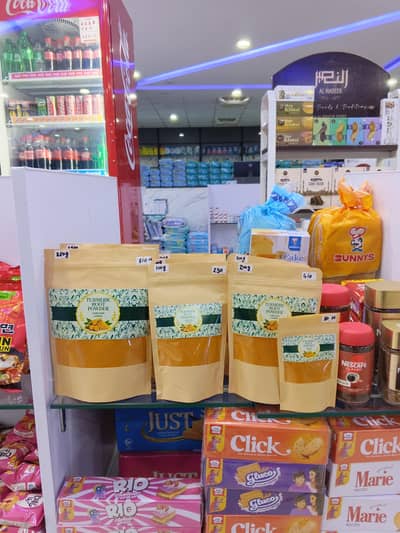 Original Kasuri Haldi