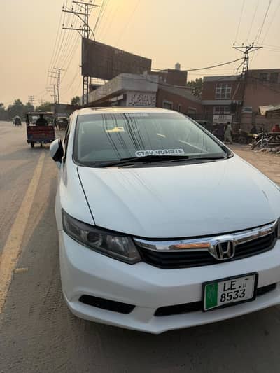 Honda Civic VTi Oriel Prosmatec 2014