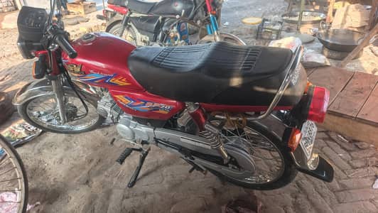 baik arjant sale rabta number 03099637529