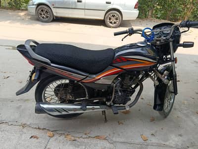 Honda Dream CG 125 | Exchange