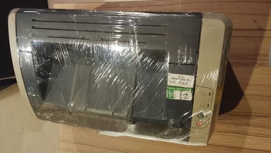 HP Laserjet 1012 - Printer