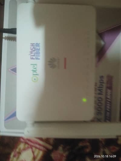 huawei router