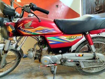 HONDA 70