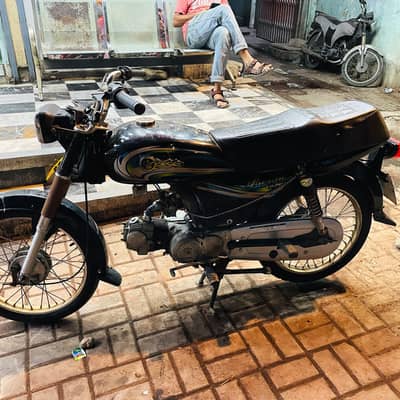 Dhoom 70