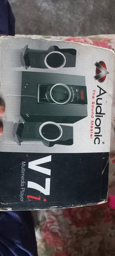 Audionic V7i 2.1 Multimedia Speakers with Remote