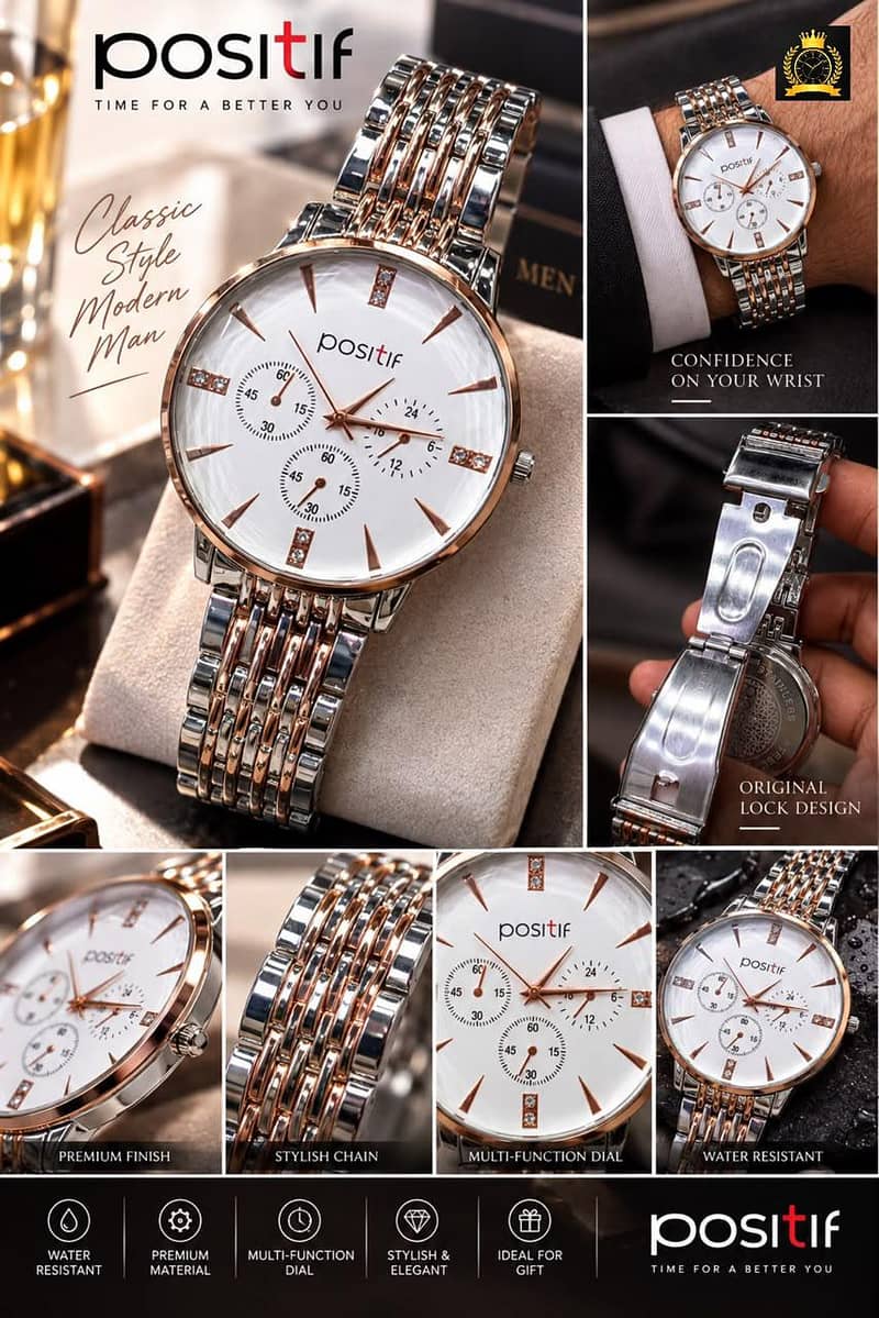 watchies 5