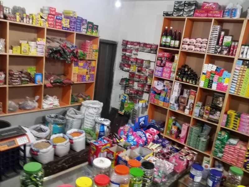 General store 1