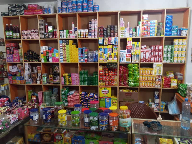General store 2
