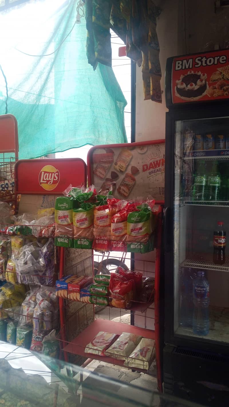General store 4