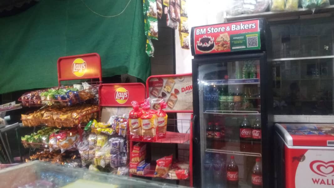 General store 5
