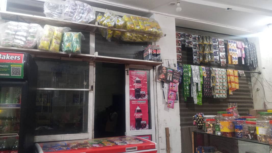 General store 6