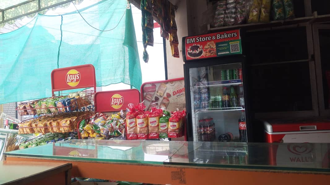 General store 7