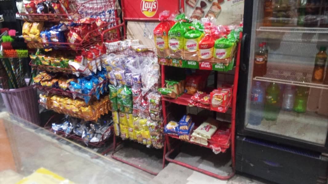General store 9