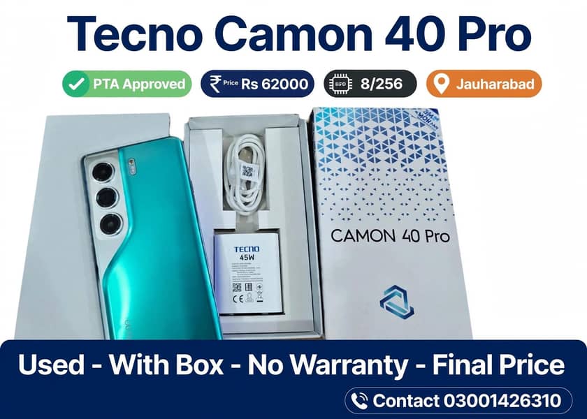 Tecno CAMON 40 Pro 0