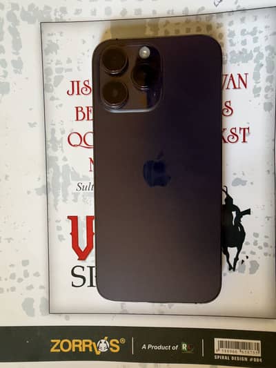Apple iPhone 14 Pro Max