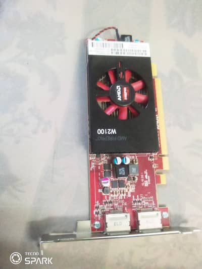 2 Gb graphics card