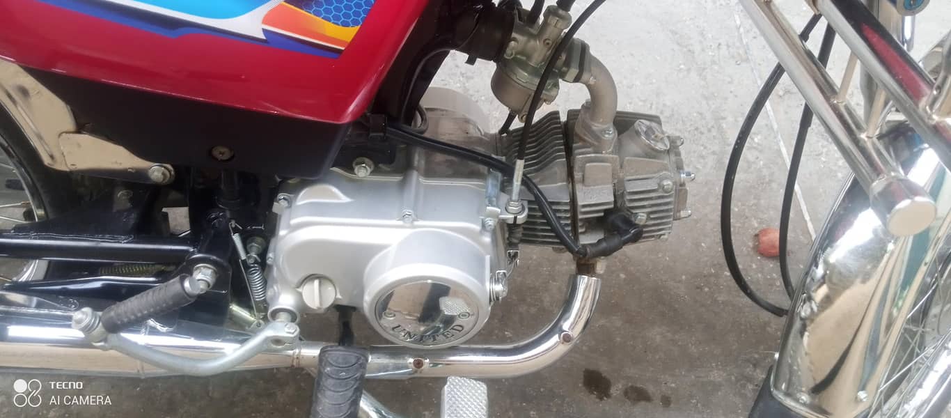 United US 70cc 6