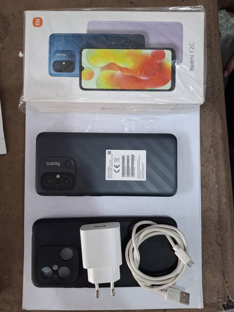 Xiaomi Redmi 12C 0