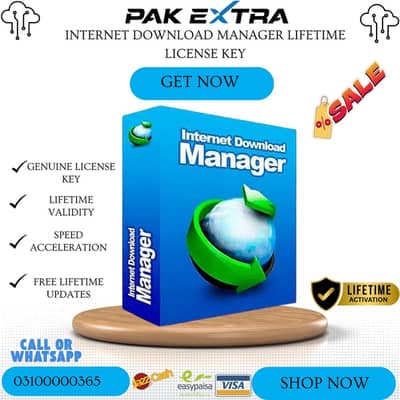 Get IDM - Internet Download Manager Lifetime License key