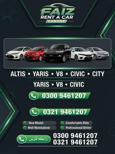 Faiz Rent A Car