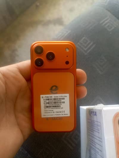 E-Tachi iPro Max