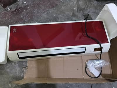 Yangzi Eelectric Wall-Mounted Heater