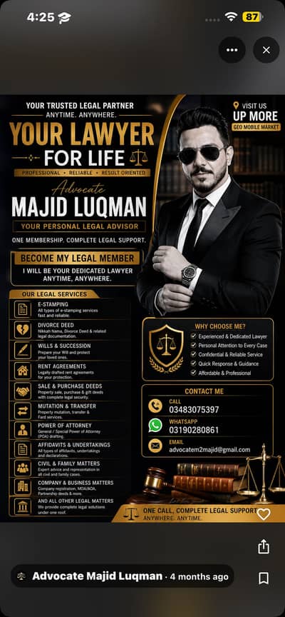 Advocate Majid Luqman – Legal Consultancy & All Court Matters