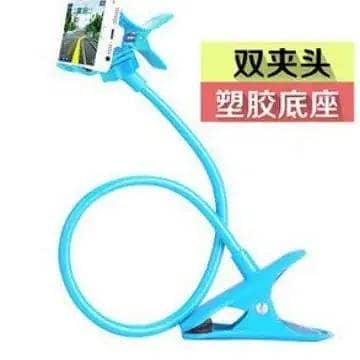 Universal Mobile stand 0