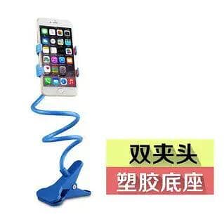 Universal Mobile stand 4
