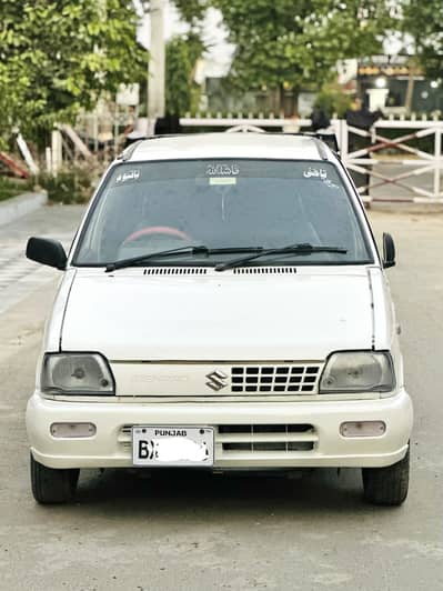 Suzuki Mehran VX 2008