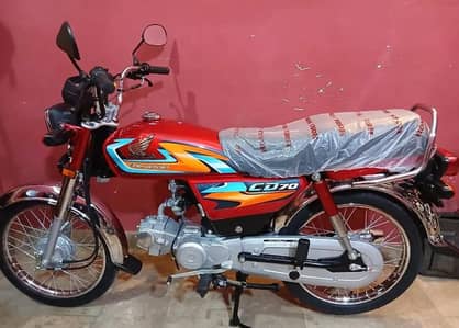 HONDA CD 70 2027 MODEL URGENT SALE