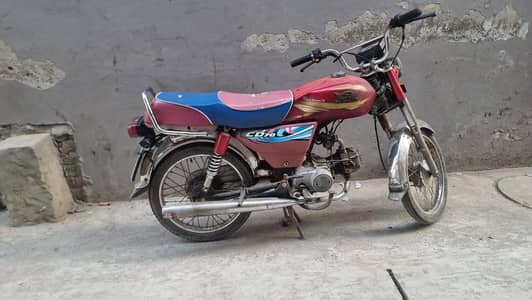 Road prince cd70 bike
