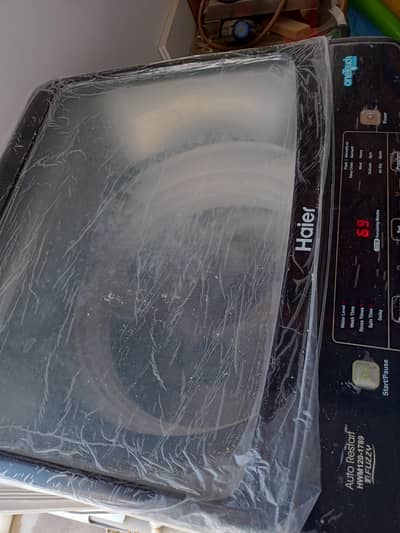 washing machine