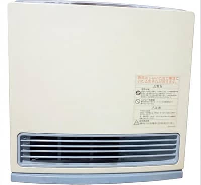 Tokyo Gas Japanese Gas Heater For Sale  Made in Japan - Imported