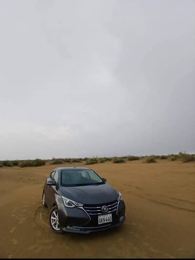 Changan Alsvin 2022