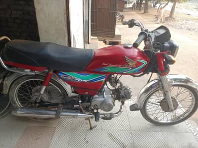Honda 70 2018 urgent sale Karni hai condition 10by8