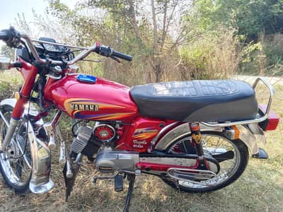 Yamaha 2 stoke