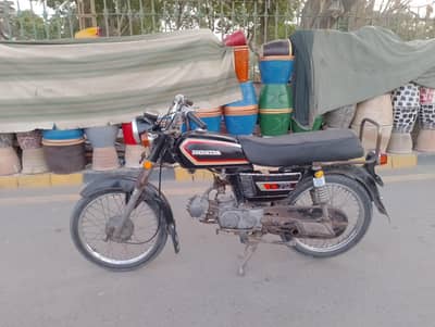 Honda 1980
