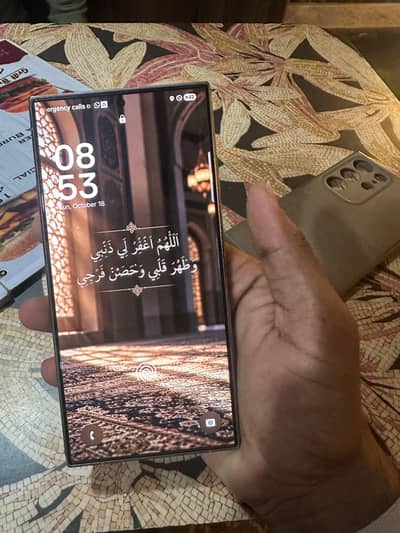 Samsung Mobile S24 Ultra
