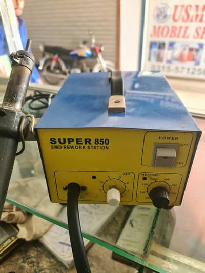 Heat Gun SMD rework Station