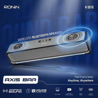 Ronin R-3010 axis sound bar